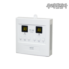 우리엘전자 온도조절기 2난방 PC-2D 전기온돌판넬 디지털조절기