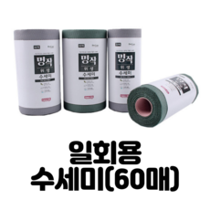2946ea7d523a5d7b6715f295ae0919fd9e66f5a2605eb90962efadb9e3a0.png