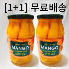 유통기한임박 1+1 스위트망고(슬라이스) [900g+900g]