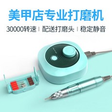e45699b4f5f4cb09f97506e061279b3174a382ba390bbbb5df049c44173f.jpg