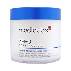 메디큐브2.0