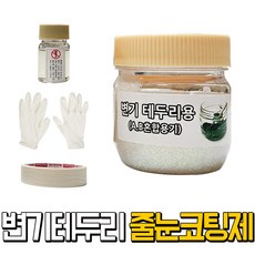 ad9ba1513b1a837ac2dfaee2c3f0ddb8f8b8a82fa978e8cf290e45718931.jpg