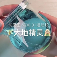 b12db51b3ec3a4739f73746e14a10af254e98d7e99ce89b62026f7f6bdd3.jpg