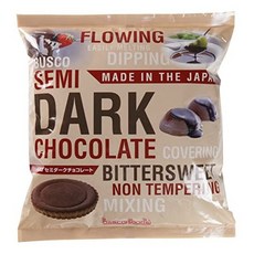 버스고초코레토1kg, Flavor name = 세미 다크 쵸코렛, 본문참고, 본문참고