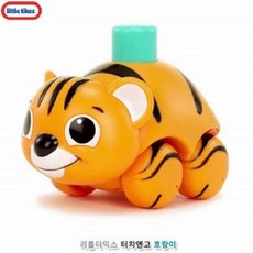 리틀타익스아기차