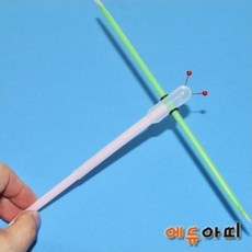 잠자리헬리콥터