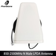 10dbi안테나
