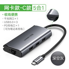 usb확장카드22