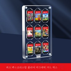 카세트투명