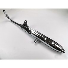 슈퍼커브머플러