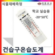 //상품명