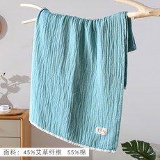 Jun.30 60번 수건 이불 온면 거즈 여름 얇은 숙소 순면 싱글 낮잠 커버 담요 쿨에어컨 이불Z, 기본 - 그린 (쑥 섬유 + 면)