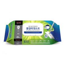 홈플러스 시그니처 항균 물걸레 청소포 대형 20매 4개