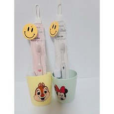 양치컵구디백