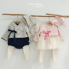 두돌드레스대여