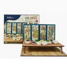 칠첩반상