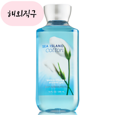 BBW 배쓰앤바디웍스 씨 아일랜드 쇼어 샤워젤, 1개, 295ml