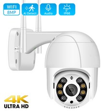 영어 설명서 8MP 4K 무선 클라우드 HD 1080P 컬러 야간 와이파이 IP 카메라 실외 H.265 5MP Ai 자동 추적 CCTV 모니터링 카메라, 2M Add 64GB Card_CN | AU 플러그