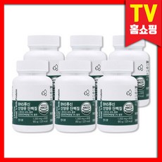 [홈쇼핑] BNS 류신 산양유 단백질 1000mg