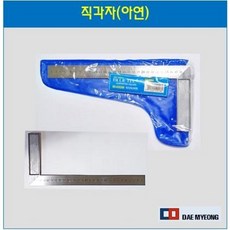 기역자 직각자 직각자아연 BD-ASQ200 BD-ASQ300, 01 BD-ASQ200, 1개
