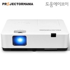 PM510U 5100안시 WUXGA(풀HD) 3LCD 30000:1 램프수명2만시간 회의용 교육용 전시용 멀티용 추천! 빔프로젝터