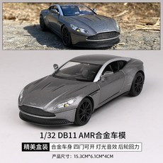 진짜비행기장난감