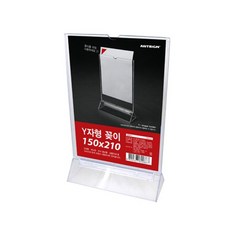 js-5910