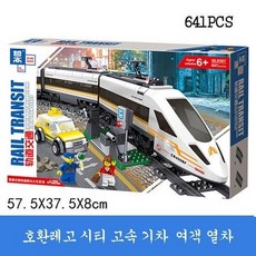 148de7c5d66730dc150016aa047efc35cd7e66889cb21d746df7e2ed1a9d.jpg