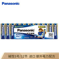 aa1d92a8c575f4503e01bd250aea3d990c9b90b60b30418646d75fa89023.jpg