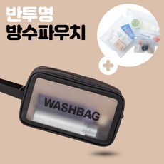 초등운동장난감