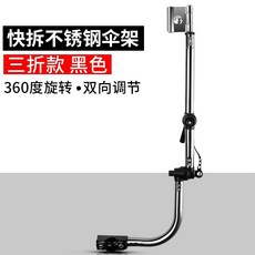 폴레드보조배터리