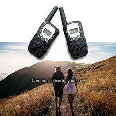 산악무전기