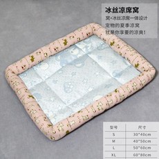 샤베트방수쿨매트