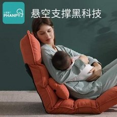 토토체어