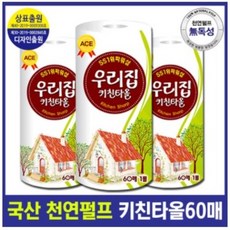 엠보몰