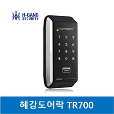 714425d1a1fc7abc519e0e85412bdabfc2520c5684dc0d431bd212a88de7.jpg