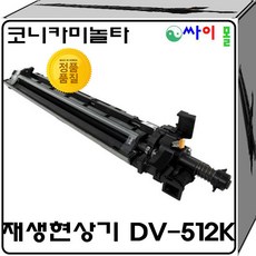 코니카c35중고