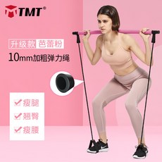 ba5dbdd3bd66ba72fd29a0006075b2145621d9a83916784846a3a3a3b38a.jpg