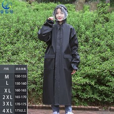 e7b800c4aa329dae7513b656fd28977b757d166a07617f0e7c592f23d2e7.jpg