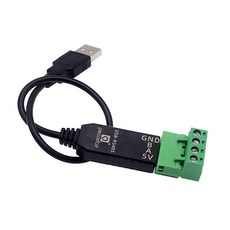 rs485cable