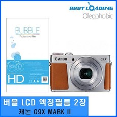 e35cebab6e30f972d315159d5397a503e1762a24d4aae0c66e2f3d383259.jpg