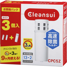 클린스이 정수기 필터 카트리지 CPC5Z