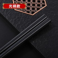 일식 금박 젓가락 A형/30쌍 업소용 내성 중화요리 30쌍 스텐 면류 24cm 중식, 일반 흑광 24cm 젓가락 10벌, 1개