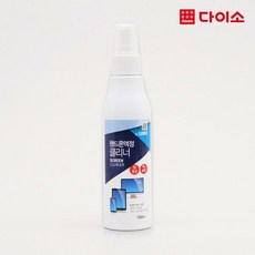 다이소휴대폰방수팩