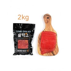 //상품명