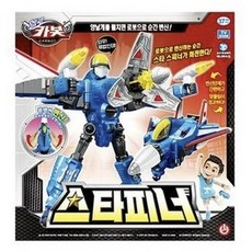 헬로카봇 스타피너 변신로봇 HC-B-046B, 혼합 색상