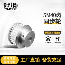 bc8ca621abb16b79c7b08145d57c0ed18b05b8edab61c0cc5a37ccb01fa8.jpg