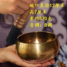 8bed253908a853c56f940027f69f962f36812dc9b1a9f24de035c60e7b65.jpeg