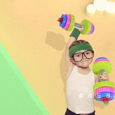 아기아령