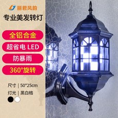 299708f81806392a64f07d9359d5b4c38684069a2195568f84353abb2725.jpg